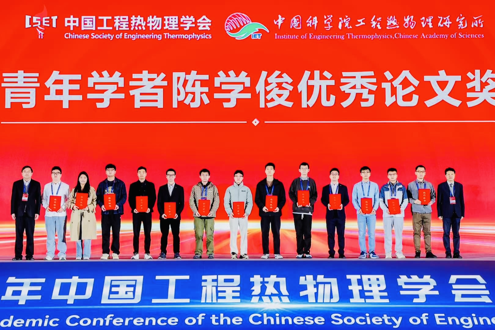 微信图片_20251108211219.jpg