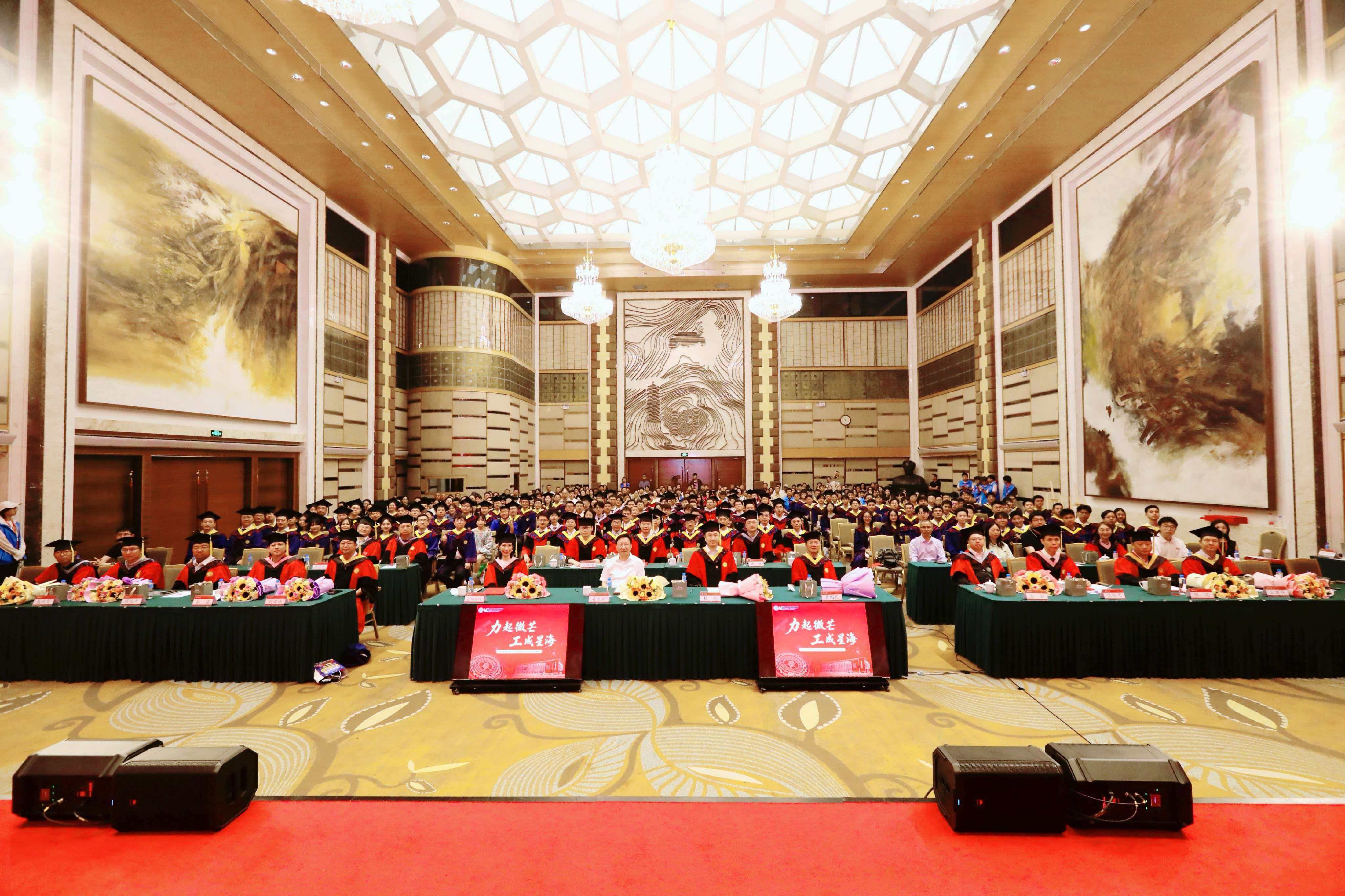 全场合影.jpg 全场合影.jpg