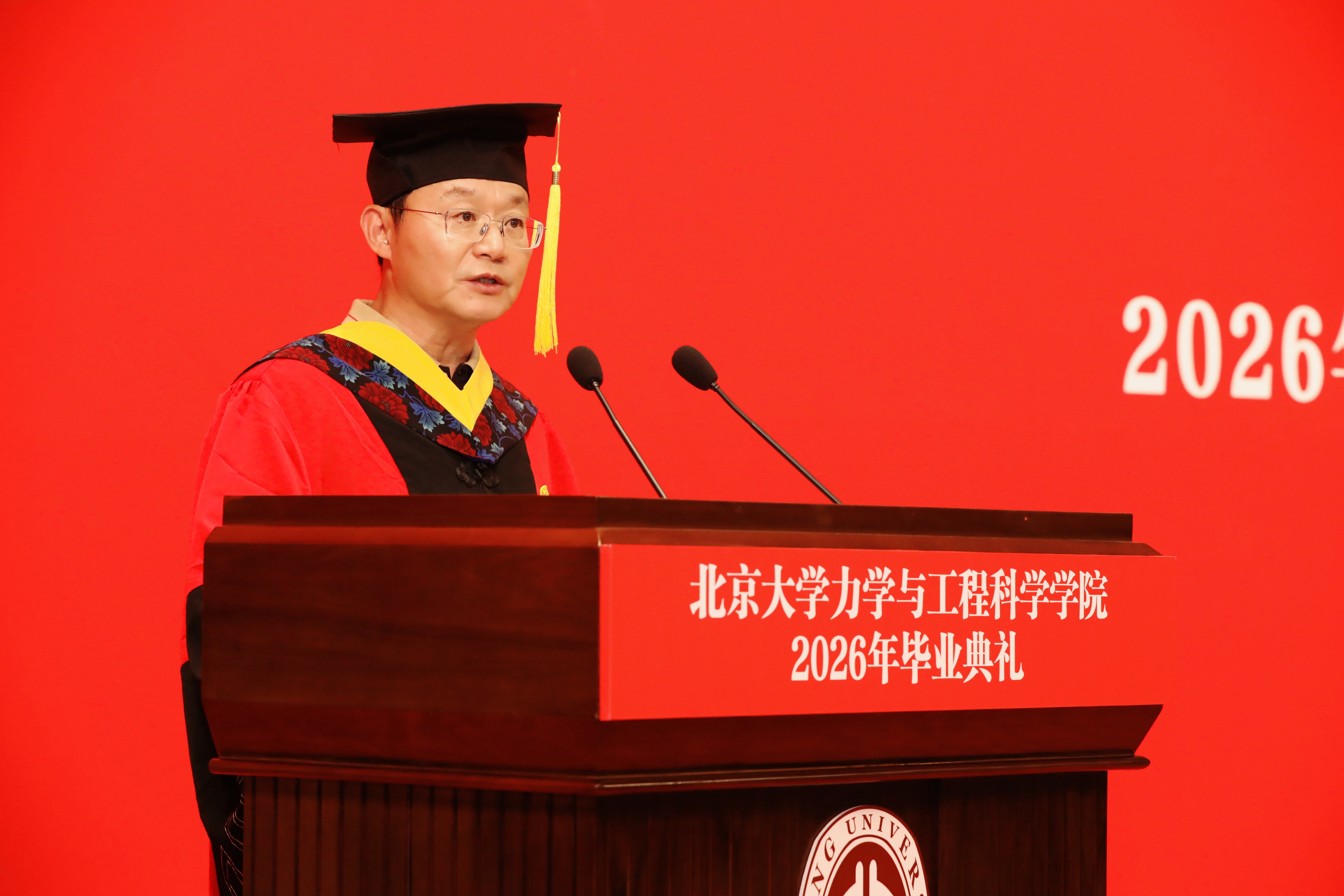 7教师代表致辞_LLRR6321.JPG 7教师代表致辞_LLRR6321.JPG